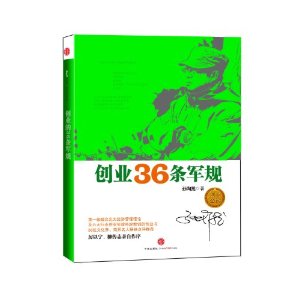 36