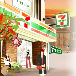 7-11的秘密(4)：单品管理