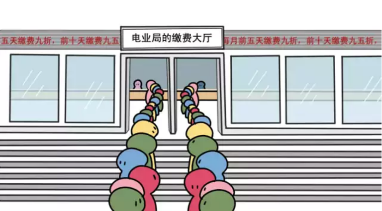 小莫和他的朋(sǔn)友们｜良好的营销会提高用户的幸福度