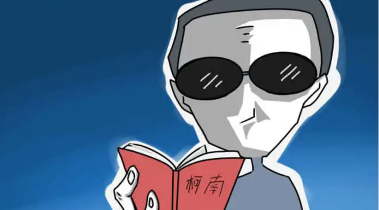 小莫和他的朋(sǔn)友们｜这监考老师心太脏