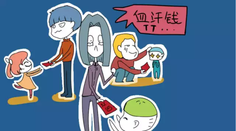 小莫和他的朋(sǔn)友们｜大过年的误会