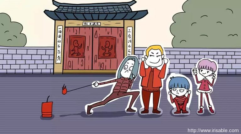 羊年大吉，多财多福