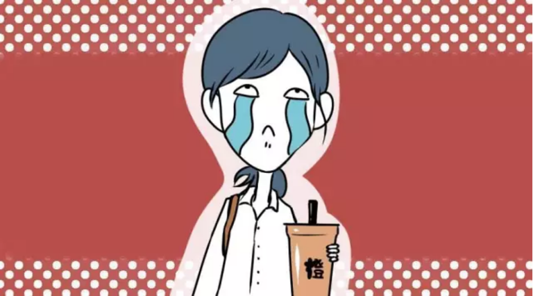 小莫和他的朋(sǔn)友们｜奶茶妹妹也有心事