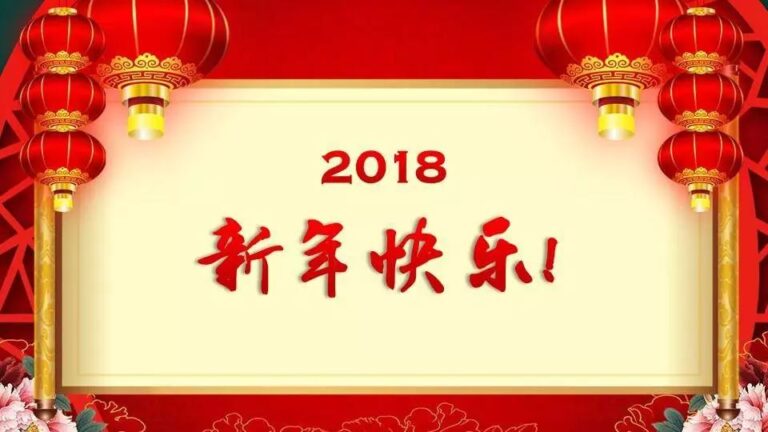即使穷得一丝不挂，也决不能动摇初心