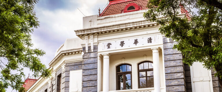 从前，北京是那样令人向往