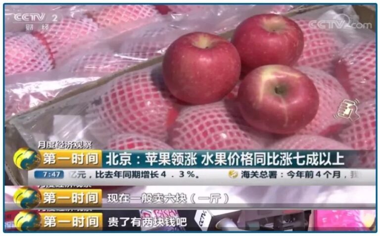 从老百姓的微观视角，随便说说中美贸易战
