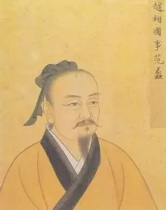 想起了陶硃公范蠡，一个大富大贵之人