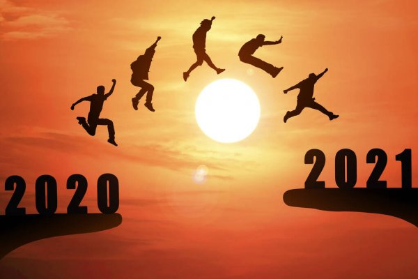 2021年，愿你步步高升