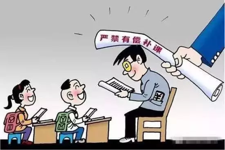 刘家有英才：古有刘文彩，今有刘文展