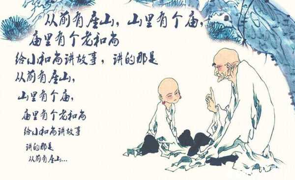 随遇而安，今天我做到了