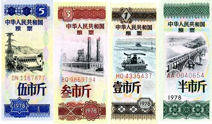 计划经济是不可能的