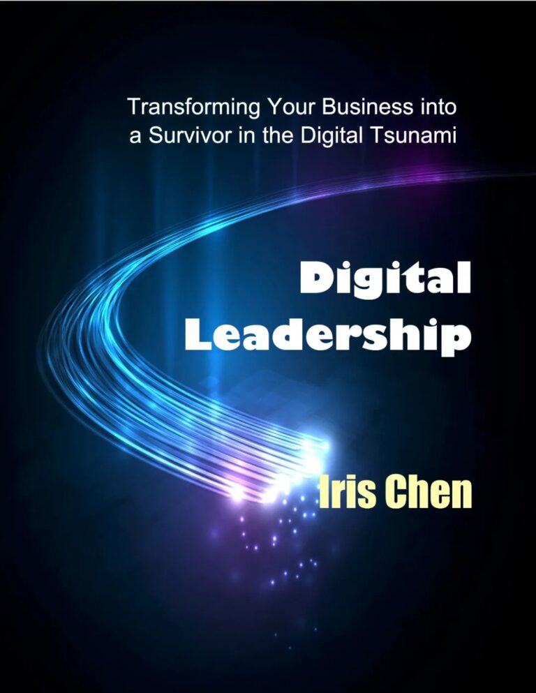 陈书悦新著《Digital Leadership》在亚马逊上架了！