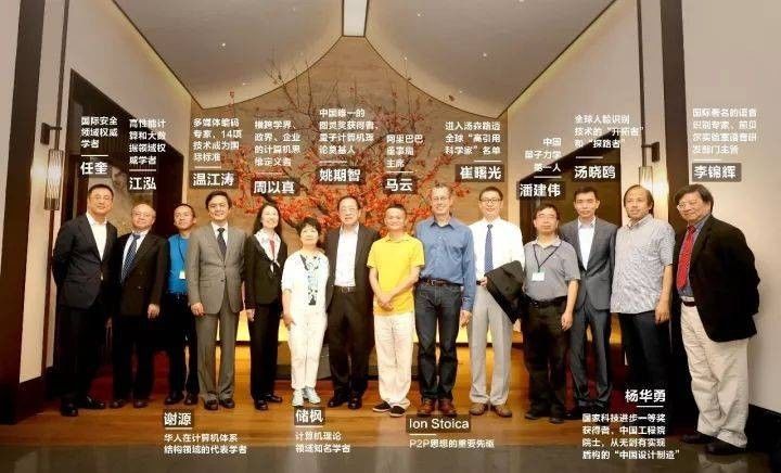 “政治家”马云，这回用达摩院丢人丢到国外去咯！