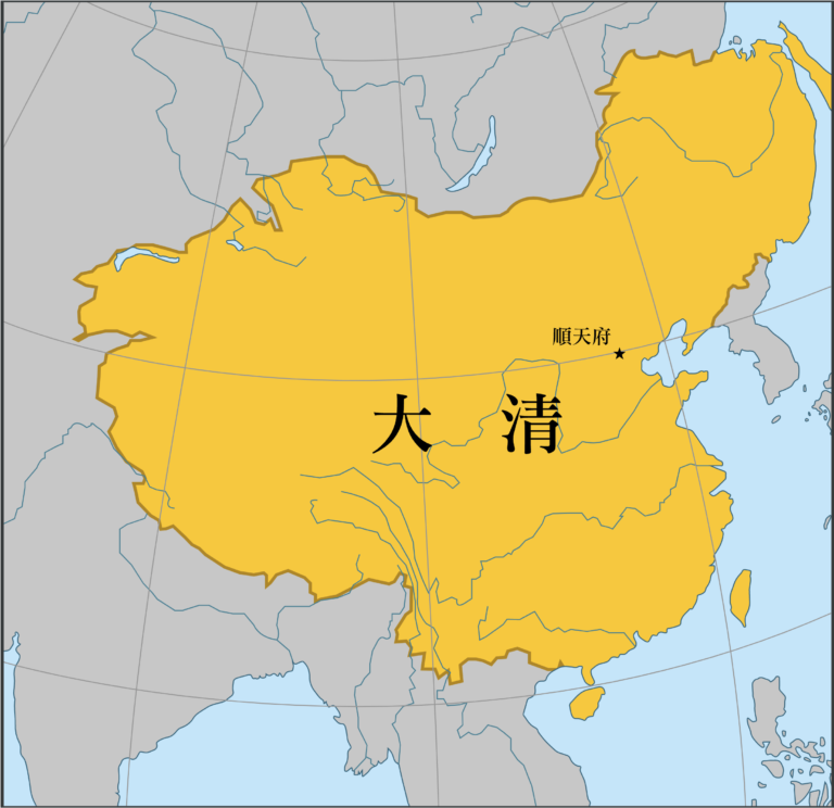 中国人为什么这么蠢(1)：什么是中国