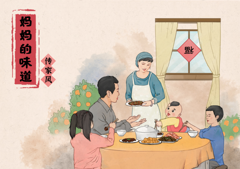 健康120｜你吃的是食物，还是“文化滤镜”？你以为你在吃饭，其实你是在吃“观念”