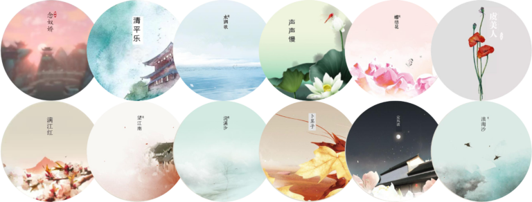 基于宋词的词牌结构，探索拟古歌曲重建之路