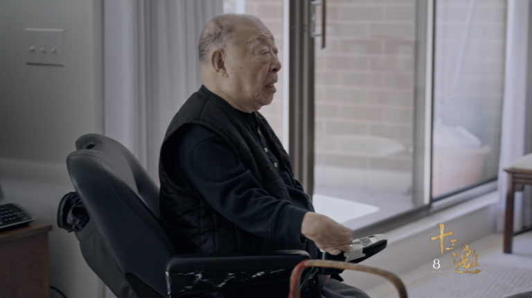 “老贼”许倬云